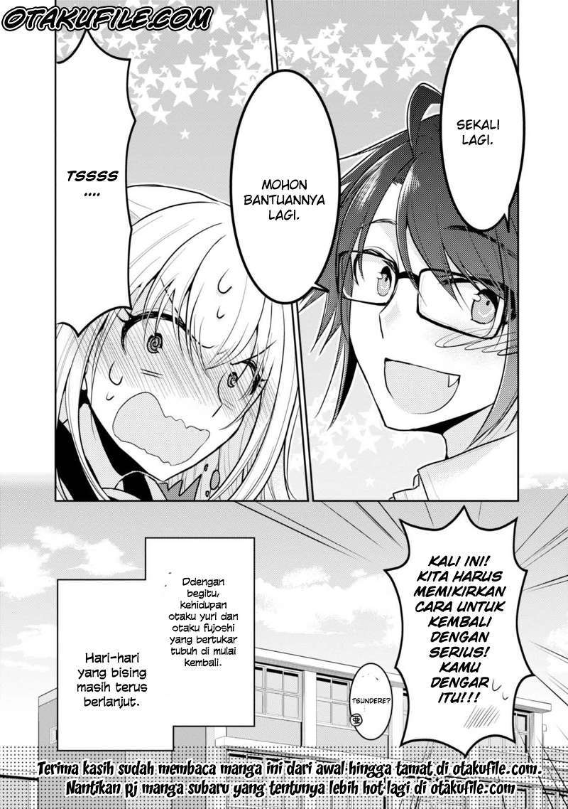 Ore ga Fujoshi de Aitsu ga Yuriota de Chapter 20 End